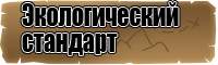 Снуд петля в один оборот