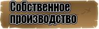 Снуд взрослый в один оборот