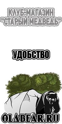 Шорты для девочки