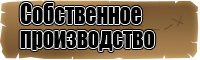 Толстовки худи для подростков